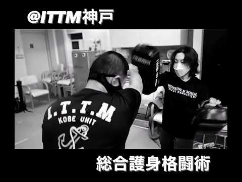 【護身術】女性しっかり強くなりましょう！