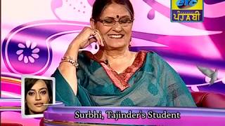 Dr.Tejinder Kaur Interview with ETC Channel video