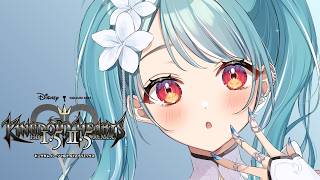 【キングダムハーツHD1.5+2.5】迷子になりませんように＃３【ぶいすぽ/白波らむね】