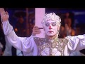 Alegria (Cirque du Soleil) Russian Bars