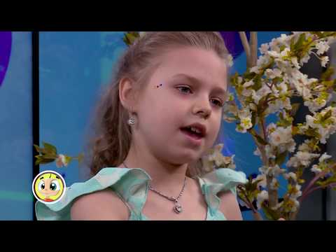 Railean Arina - Cine oare | SCAPARICI |