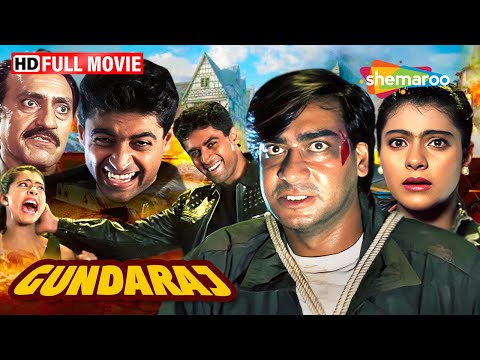Ajay Devgn & Kajol Superhit Movie | Gundaraj - FULL Movie | Mohnish Bahl , Asrani, Mohan Joshi