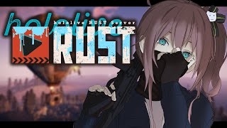 - 【 #holoRUST 】いい立地に家を建てる。人生のはじまり【ホロライブ/夏色まつり】