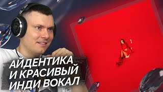 Медиа рецензия