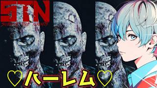 【Survive The Nights】もう一度僕らはゾンビと戦う。