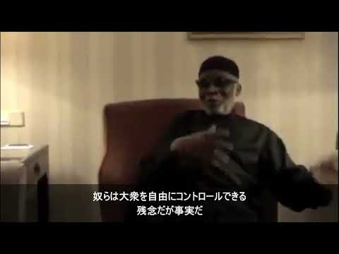 Ahmad Jamal Interview - Brainwashed by Music
