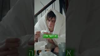 האישה הזאת, שקשה לך איתה... רק דרכה אתה תגיע ליעוד שלך בעולם!- הרב אפרים שרבני (הרב אפרים שרבני) - התמונה מוצגת ישירות מתוך אתר האינטרנט יוטיוב. זכויות היוצרים בתמונה שייכות ליוצרה. קישור קרדיט למקור התוכן נמצא בתוך דף הסרטון