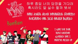 GOT7 - 고백송(Confession Song)(Han/Rom/Eng Lyrics)