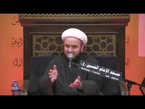 ⁣A Simple and Useful Koranic Tip- Hamam Nassereddine