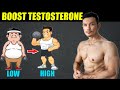 How to BOOST TESTOSTERONE Naturally |3 EASY WAYS works 100%|
