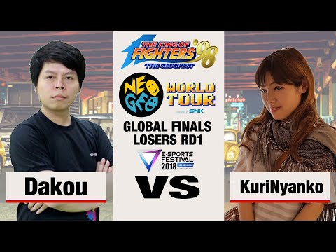 Dakou (大口) vs KuriNyanko - KOF '98 Neo Geo World Tour Season 1 Global Finals Losers Round 1