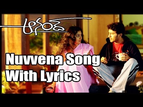 Anand Telugu Movie || Nuvvena Full Song With Lyrics || Raja,Kamalini Mukherjee
