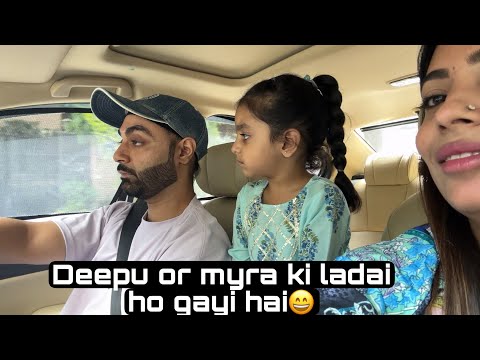 #vlog Aaj sach me ja rahi hu mummy ke ghar😍Raste me hui Deepu myra ki ladai😅