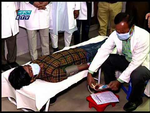 স্বেচ্ছায় রক্তদানে পিছিয়ে বাংলাদেশ