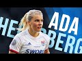 Ada Hegerberg - INCREDIBLE Skills & Goals | 2019/2020 HD