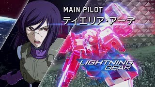 Gundam Versus video 3