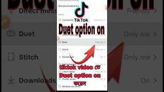Download lagu How to turn on duet option in Tiktok video #banglatipsalamin #tiktok #tiktokvideo #shorts mp3