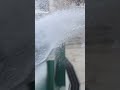 channel