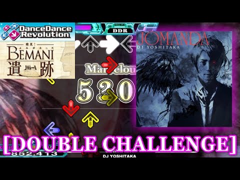 【DDR 2014】 JOMANDA [DOUBLE CHALLENGE] 譜面確認＋クラップ
