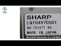 LQ104V7DS01 Sharp 10.4" TFT-LCD screen 640*480 Display