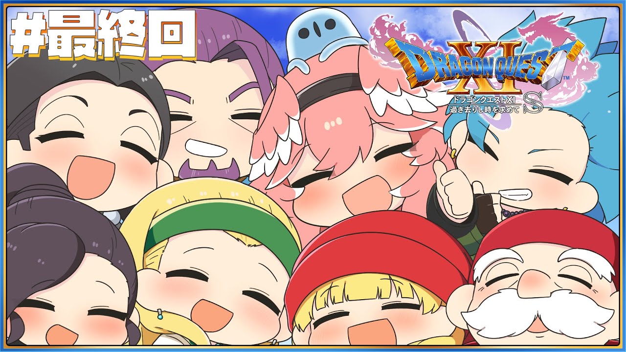 YouTubeサムネイル