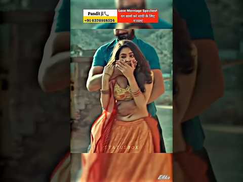 🥵🫦this video is very hot 🥵🔥#Love #Romance #TrueLove #HeartTouching #Emotional