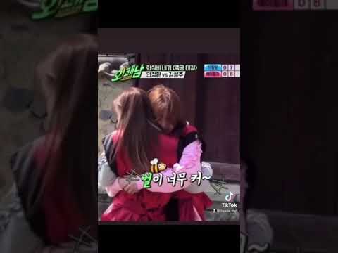 Chobom being public #chorong #bomi #apink