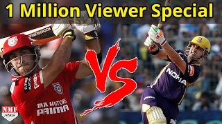 IPL 2017: Live Ananlysis of KKR vs KXIP