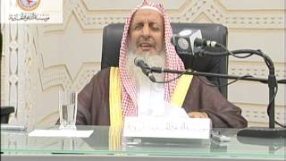 صورة كتاب التوحيد [الدرس الرابع] - 1430هـ