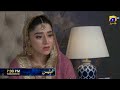 Iblees Episode 49 Teaser Iblees Episode 49 Promo Iblees Darma Iblees Episode 48