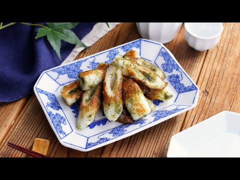 ちくわの磯辺揚げ