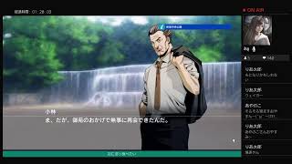 探偵　神宮寺三郎シリーズ　読むの苦手謎解き