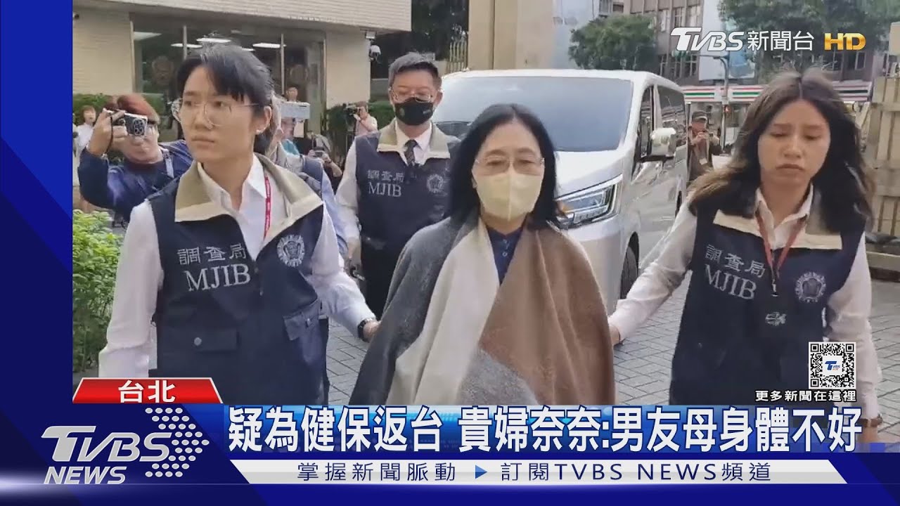 貴婦奈奈男友母　稱蓋廟卻給兒投資挨告