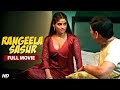 Rangeela Sasur Pooja Poddar Sreoshi Chatterjee Lucky Saini Tarkesh Chauhan New Bollywood Movie
