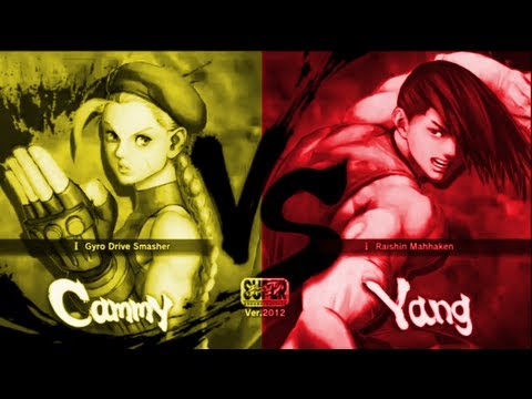 hondakko [Cammy] Vs kyoku [Yang] SSF4 Arcade Edition 2012 720 HD