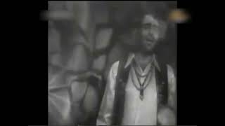 Aphrodite&#39;s Child - Marie Jolie (1969)