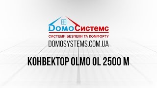 OLMO OL-2000 M - відео 1