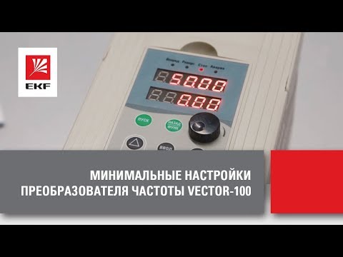 Видео Видео о продукции