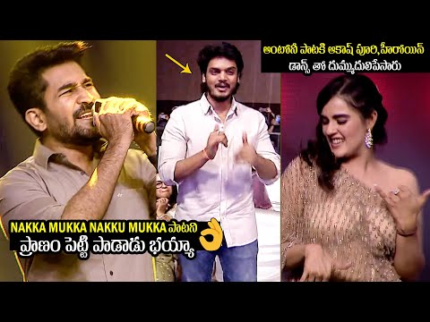 ప్రాణం పెట్టి పాడాడు భయ్యా 👌 : Vijay Antony Mind Blowing Live Singing Naakka Mukka Song On Stage |TD