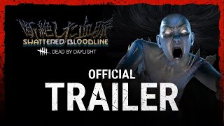 Dead by Daylight - Shattered Bloodline (DLC) Steam Klucz GLOBAL