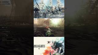 全部邪魔されるｗｗ【WILDHEARTS】#shorts