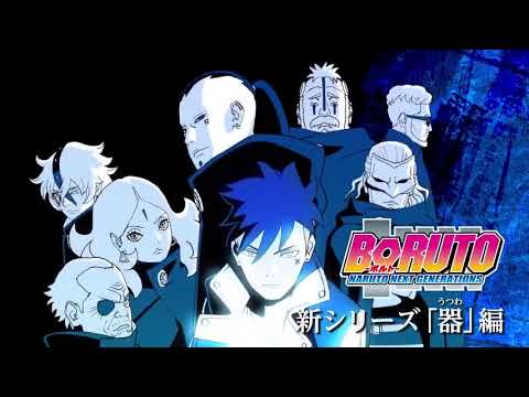 Boruto Opening 8 [Baku] - Ikimono Gakari