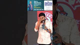 Download lagu ഇമോഷണൽ ആയതല്ല സാറേ ഗ്ലിസറിൻ കണ്ണിൽ പോയതാ !! ദിലീപേട്ടൻ ചിരിപ്പിച്ച് ഒരു വഴിയാക്കി  DILEEP |  #shorts mp3