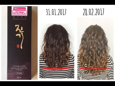 Maska włosy łysienie androgeniczne Maska do włosów z zielonej glinki do włosów przetłuszczających się