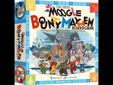 How To Play: Moogle Bounty Mayhem