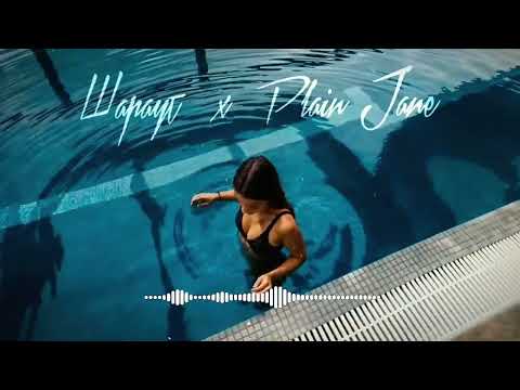 V $ X V PRINCE, A$AP Ferg, baller, shorty party