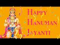 Happy Hanuman Jayanthi Status Video Whatsapp Status Video SP STATUS WORLD
