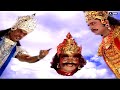 राहु की कुचक्र में शनिदेव और सूर्य देव