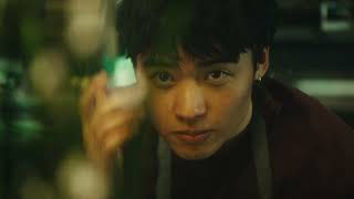 Fishtank - Muraya Moore