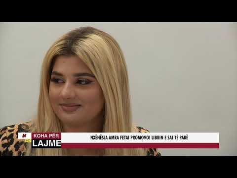 NXËNËSJA AMRA FETAI PROMOVOI LIBRIN E SAJ TË PARË